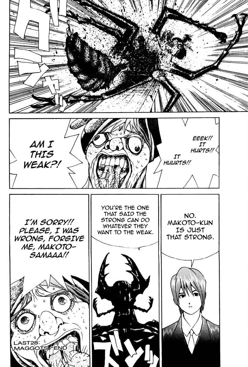 Page 16 Chapter 73 THE LAST MAN