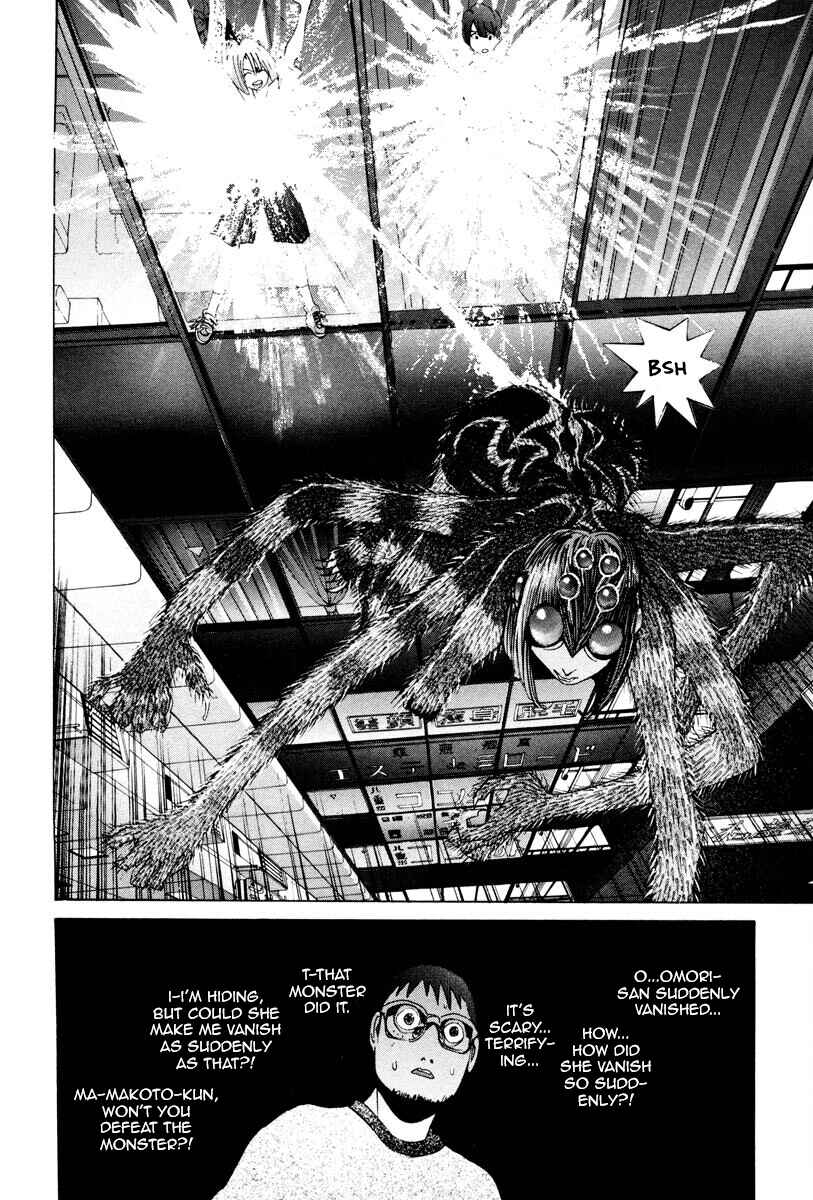 Page 11 Chapter 27 THE LAST MAN