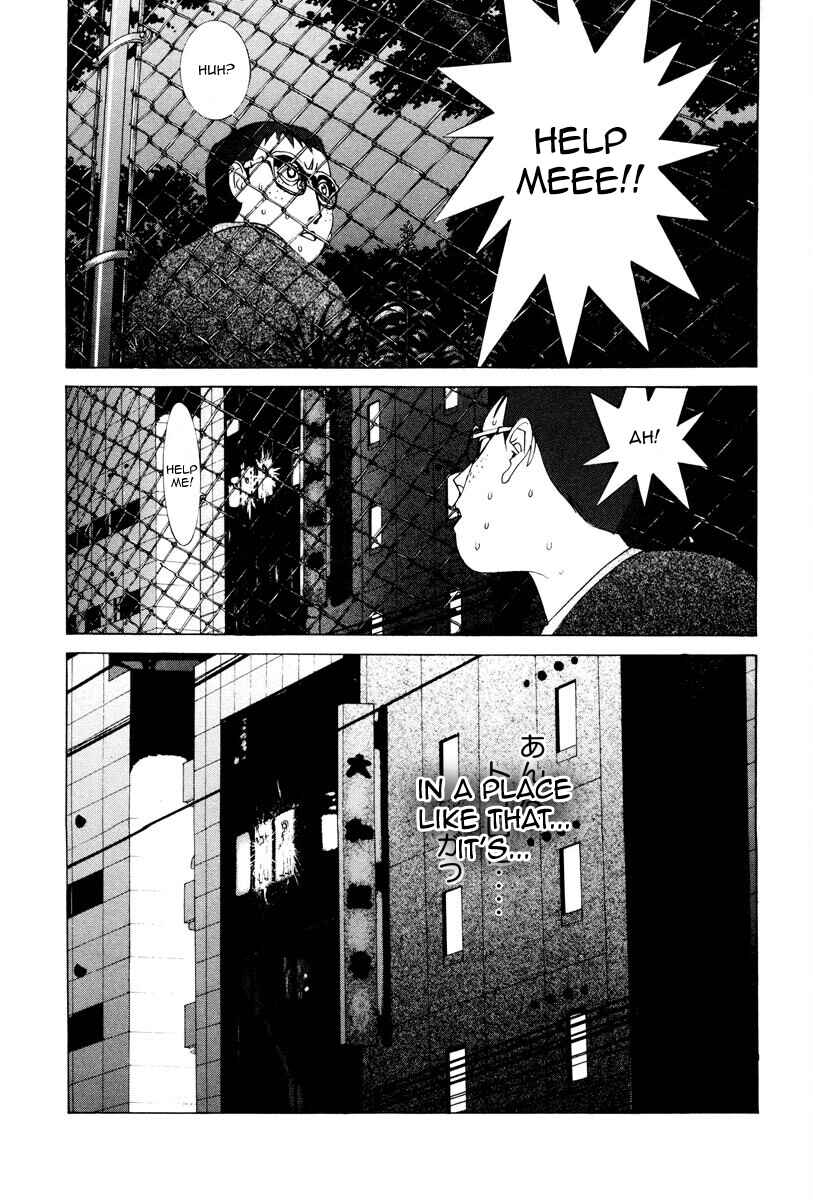 Page 12 Chapter 27 THE LAST MAN
