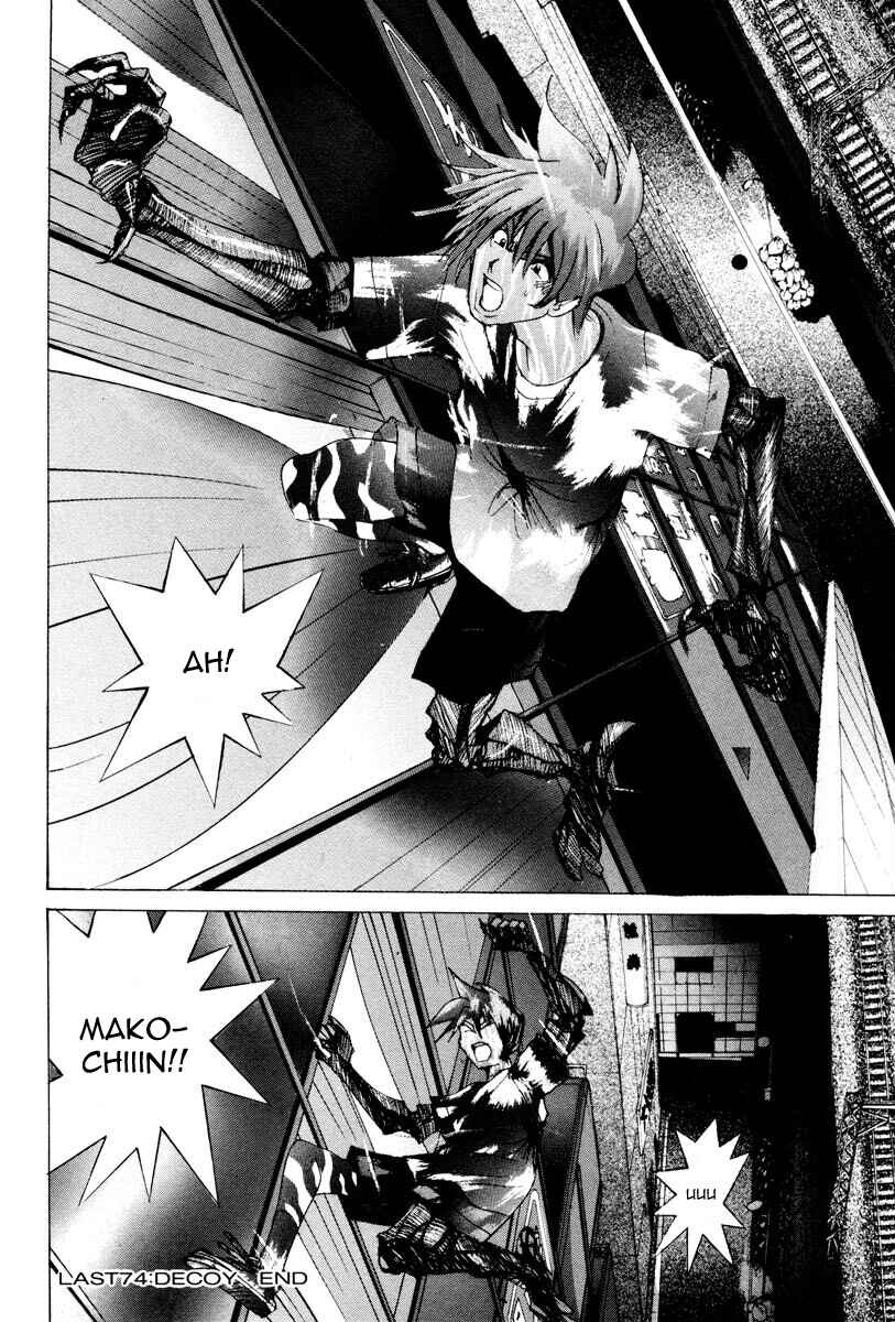 Page 18 Chapter 27 THE LAST MAN