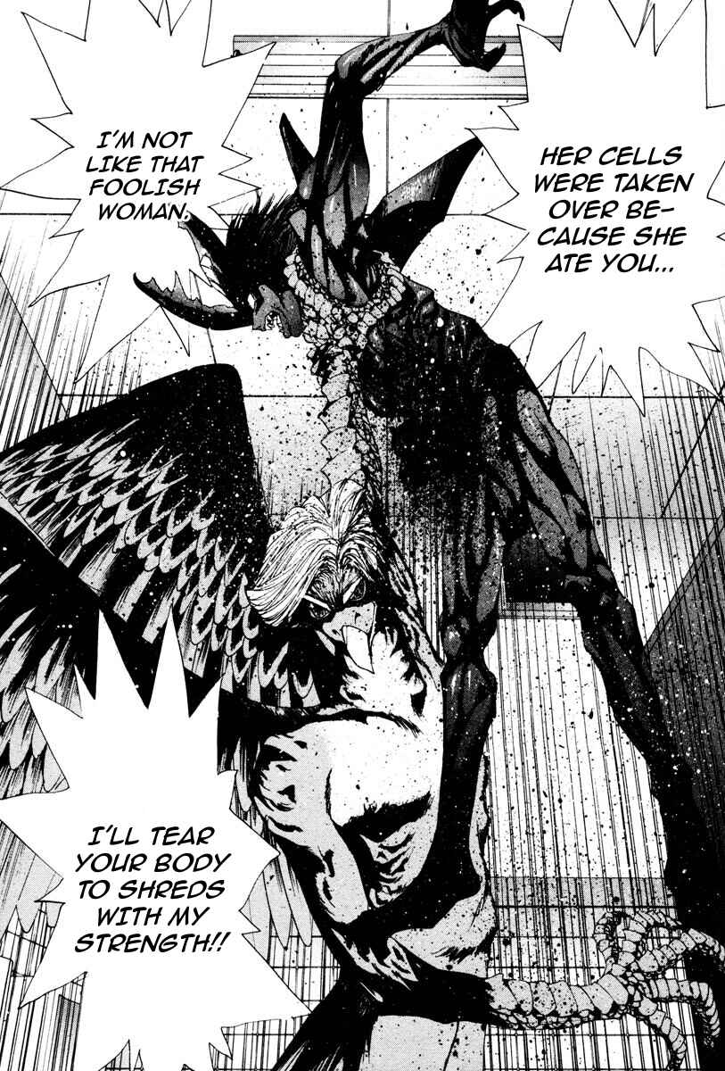 Page 12 Chapter 51 THE LAST MAN