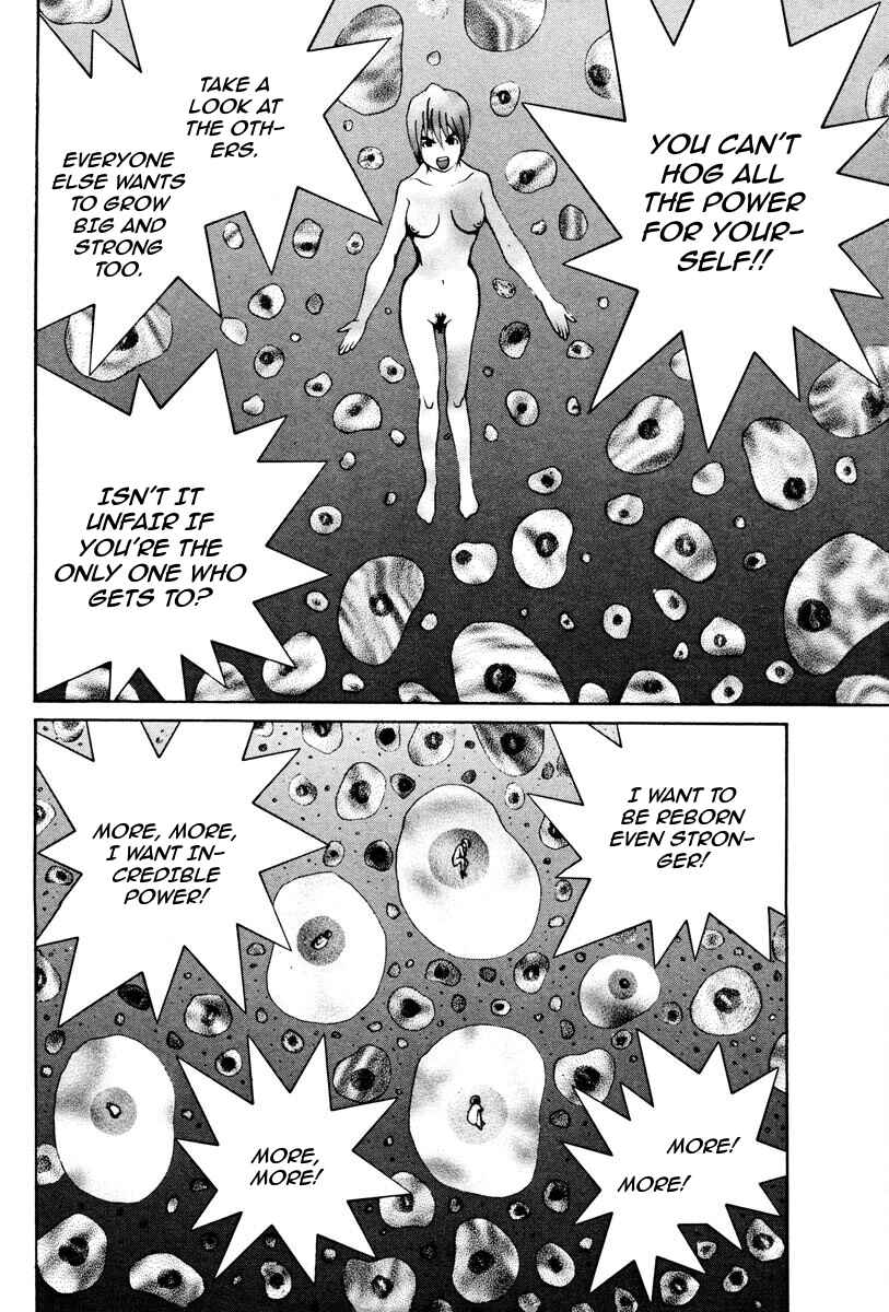 Page 13 Chapter 85 THE LAST MAN