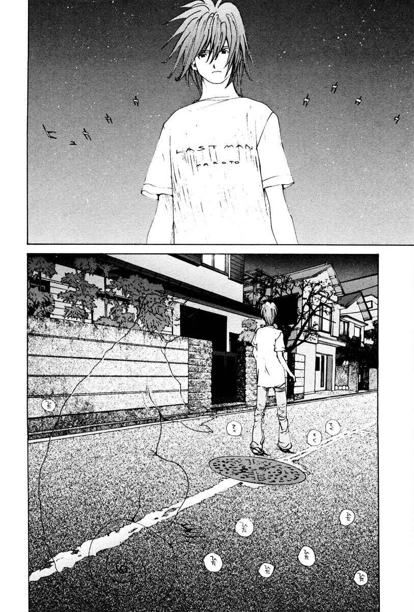 Page 11 Chapter 92 THE LAST MAN