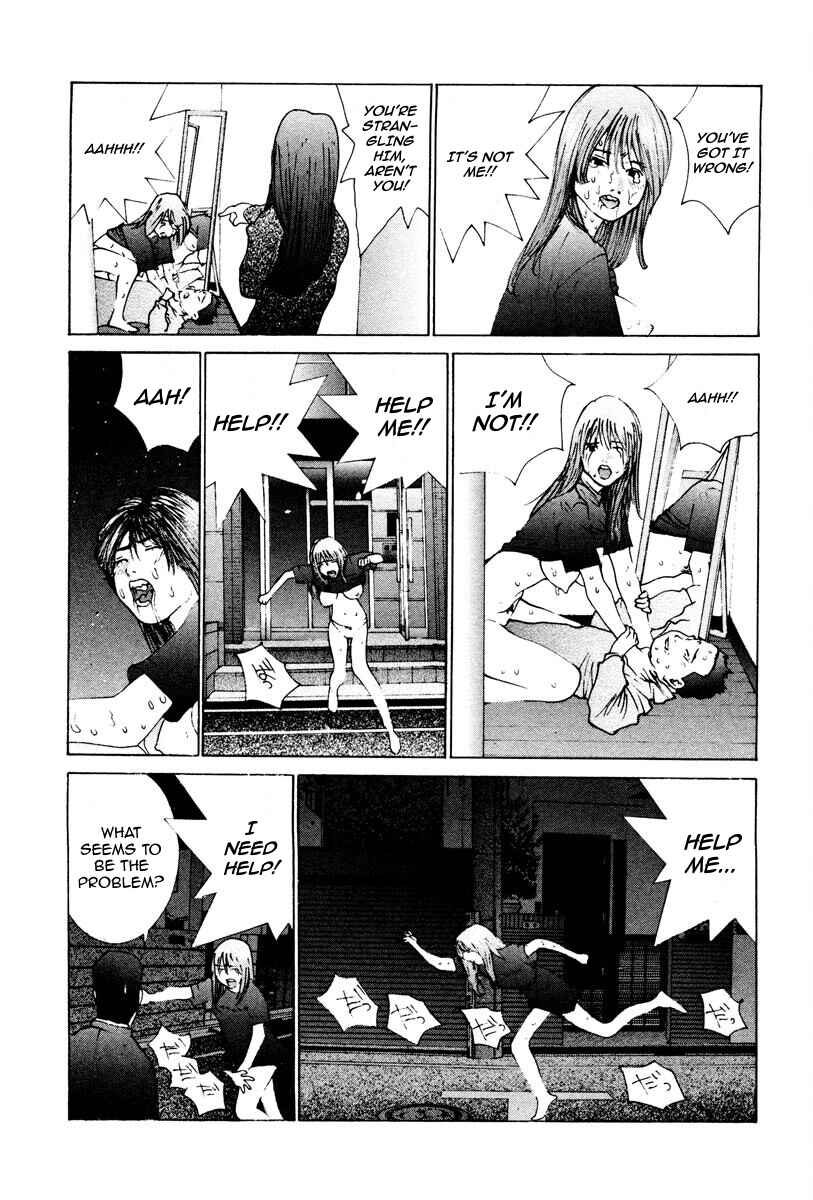 Page 5 Chapter 92 THE LAST MAN