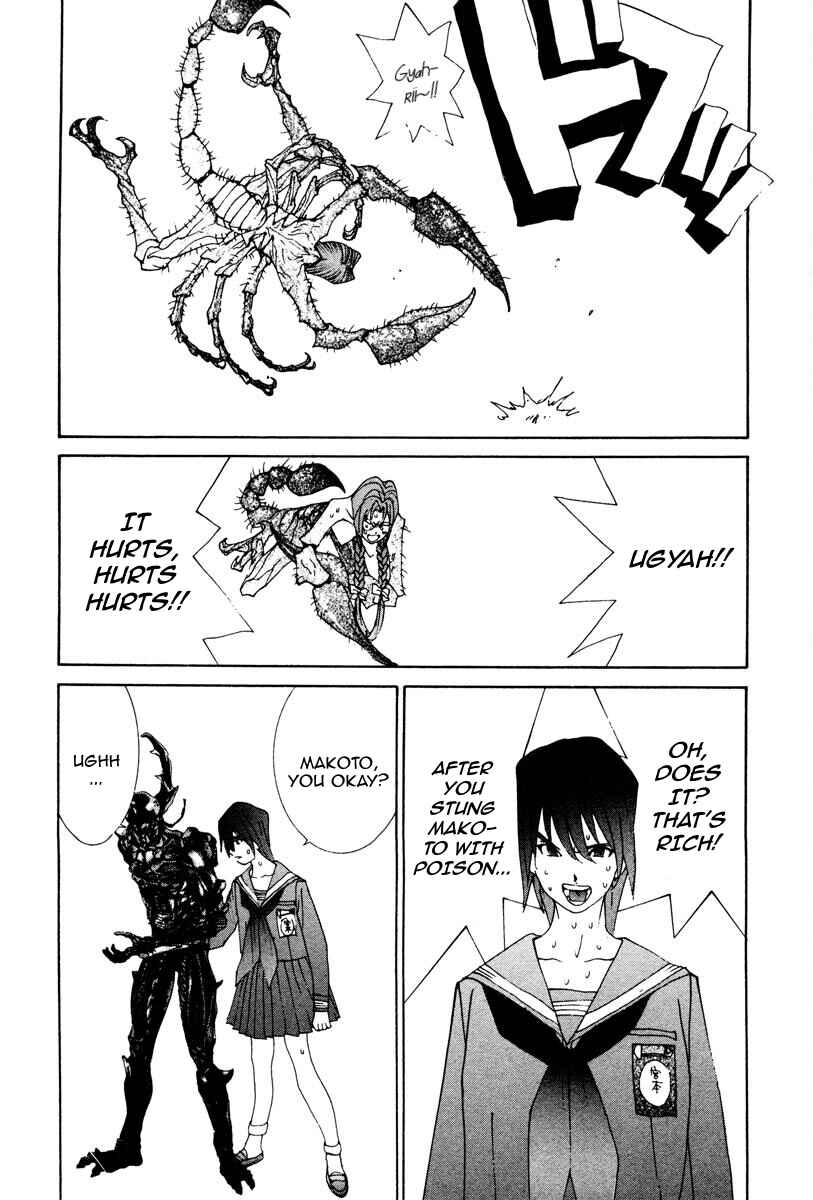 Page 3 Chapter 77 THE LAST MAN