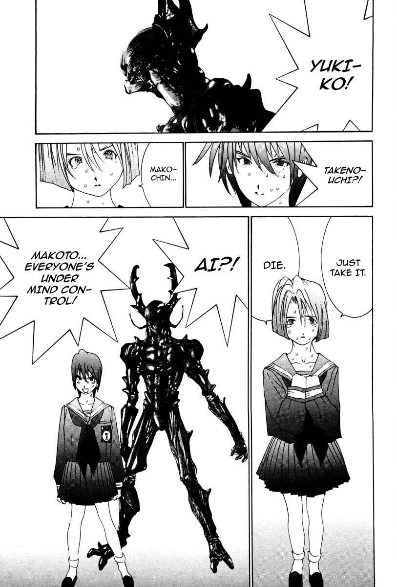 Page 6 Chapter 77 THE LAST MAN