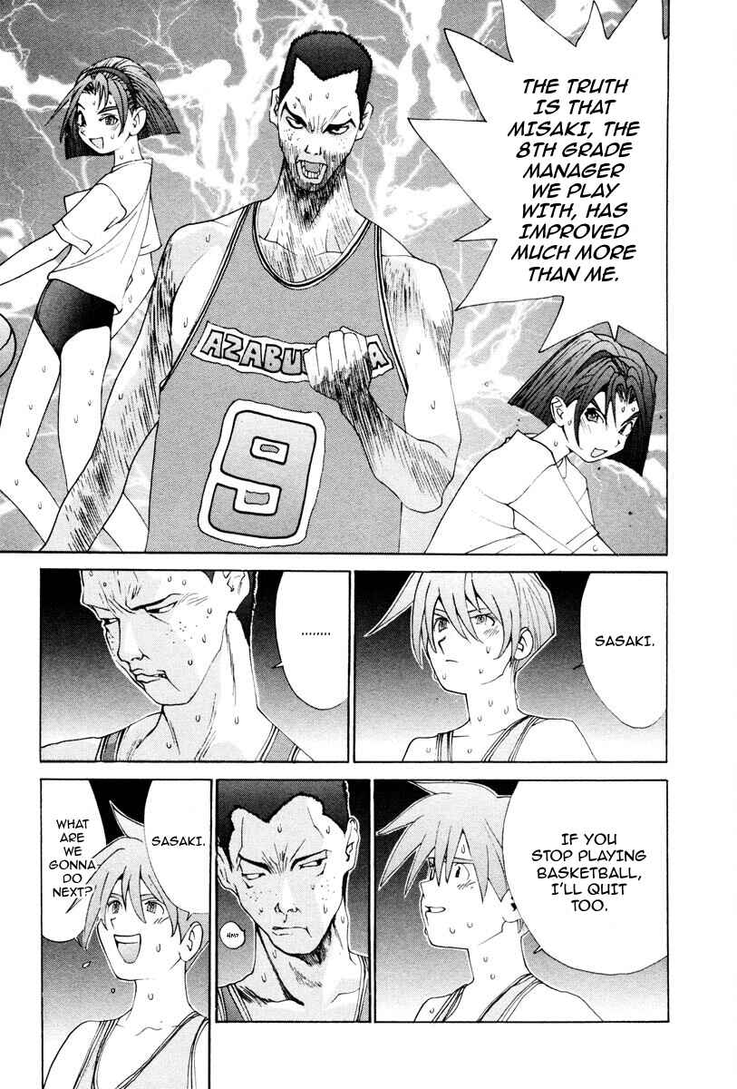Page 7 Chapter 48 THE LAST MAN