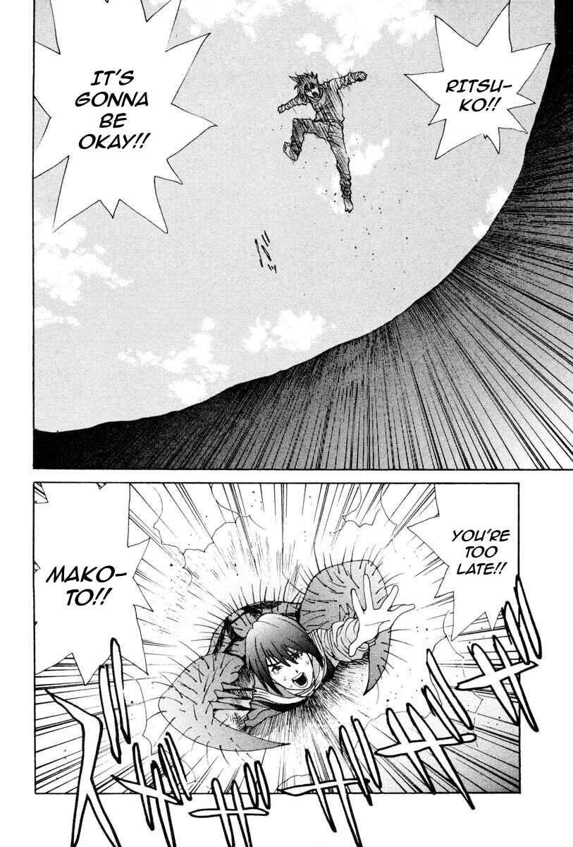 Page 7 Chapter 63 THE LAST MAN