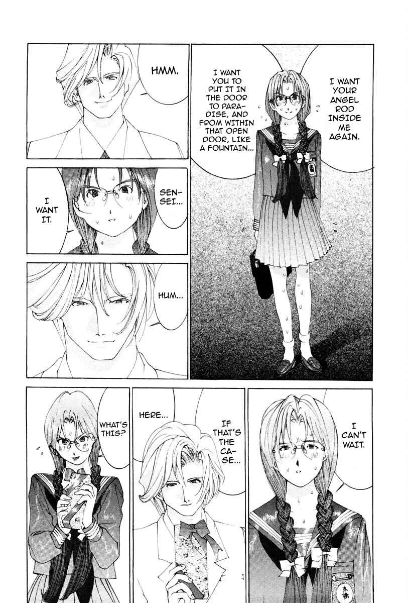 Page 13 Chapter 42 THE LAST MAN