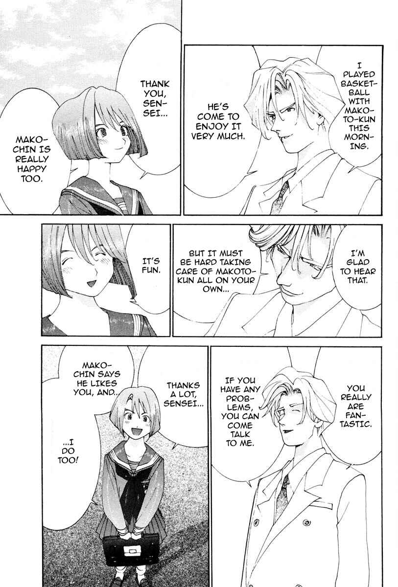 Page 4 Chapter 42 THE LAST MAN