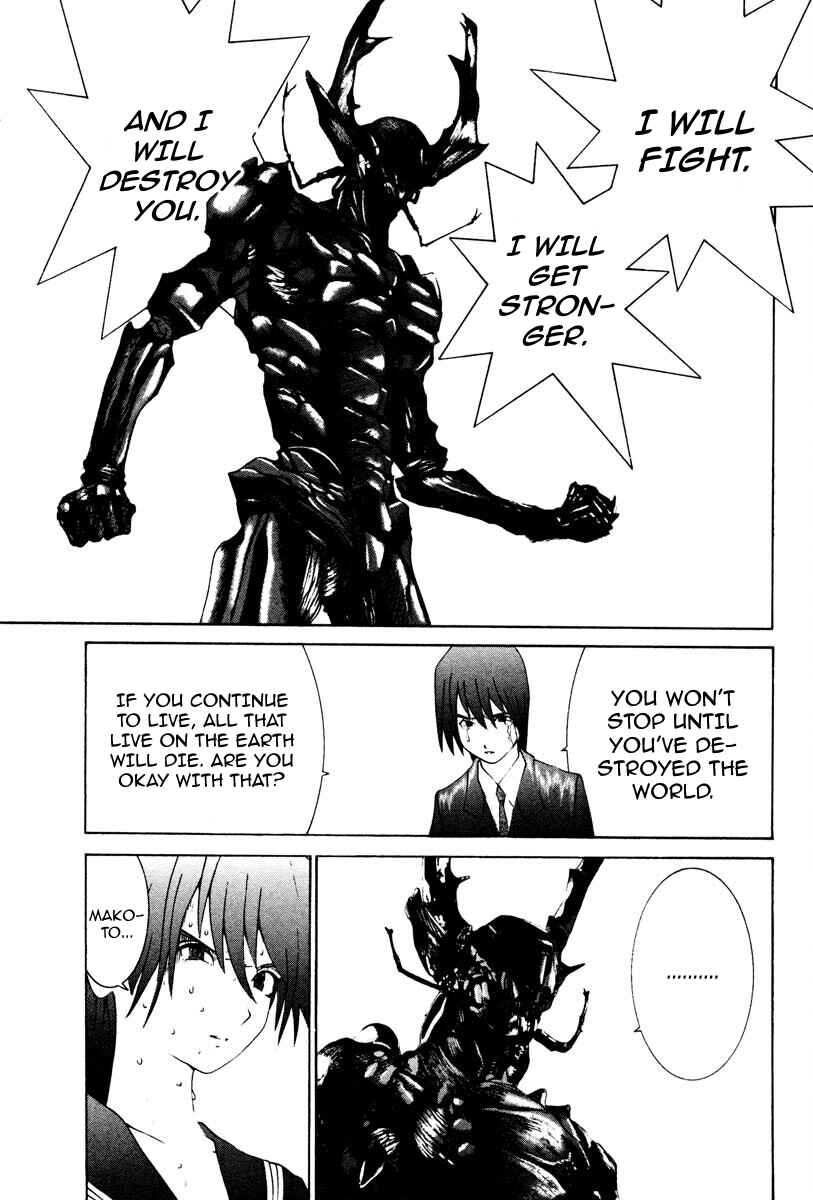 Page 16 Chapter 75 THE LAST MAN