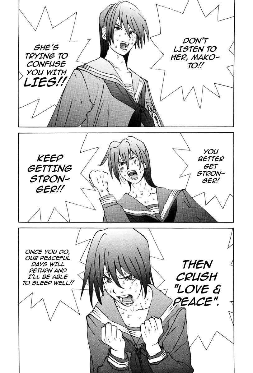 Page 9 Chapter 75 THE LAST MAN