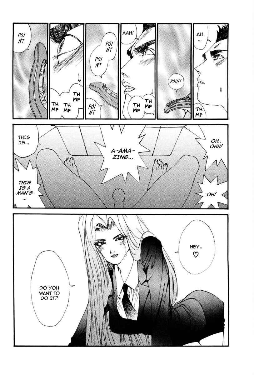 Page 13 Chapter 99 THE LAST MAN