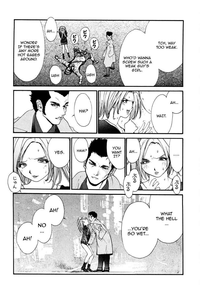 Page 21 Chapter 99 THE LAST MAN