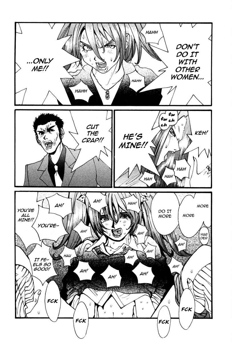 Page 23 Chapter 99 THE LAST MAN