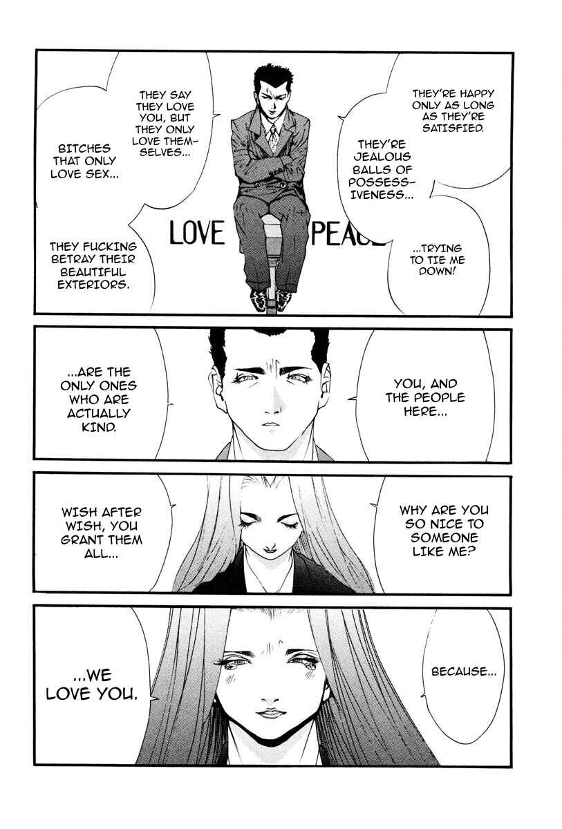 Page 25 Chapter 99 THE LAST MAN