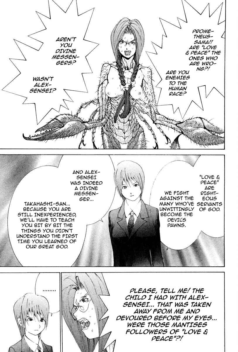 Page 1 Chapter 83 THE LAST MAN