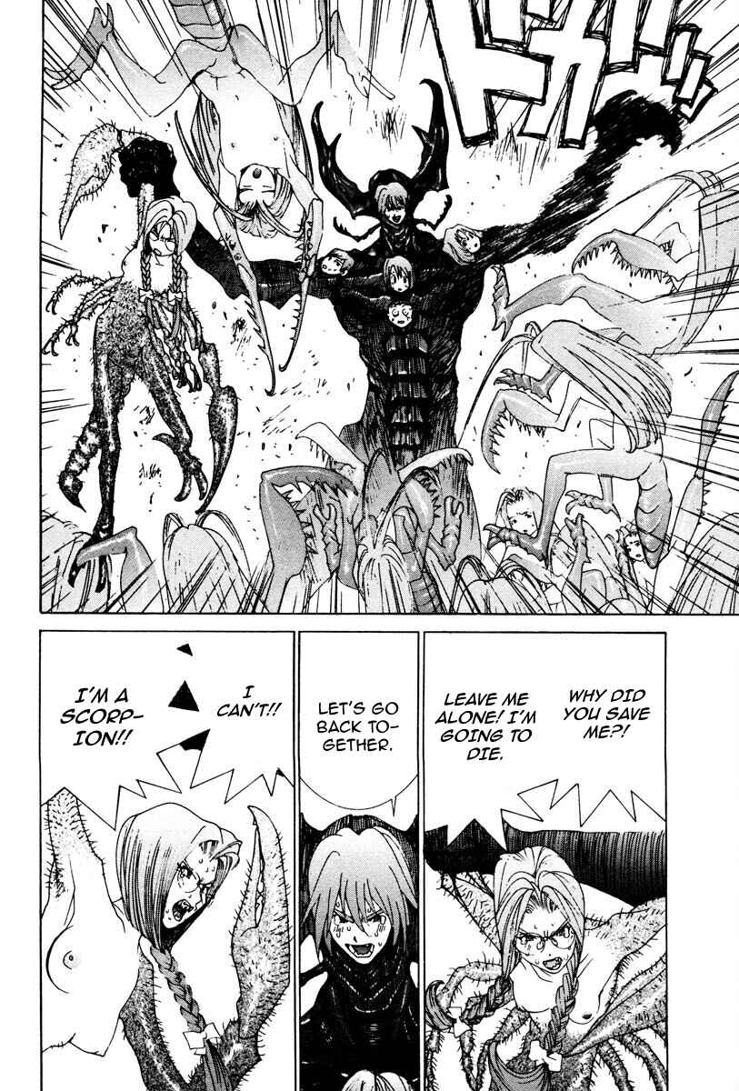Page 11 Chapter 83 THE LAST MAN
