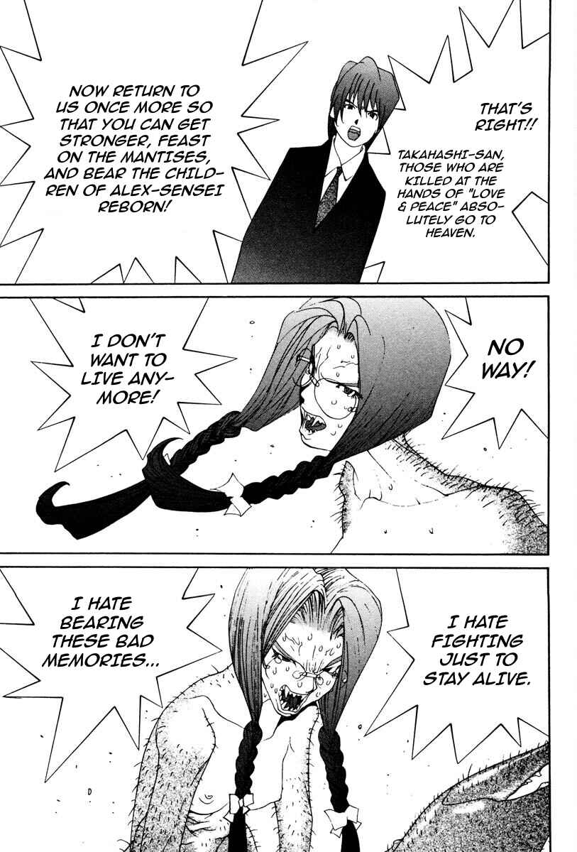 Page 14 Chapter 83 THE LAST MAN