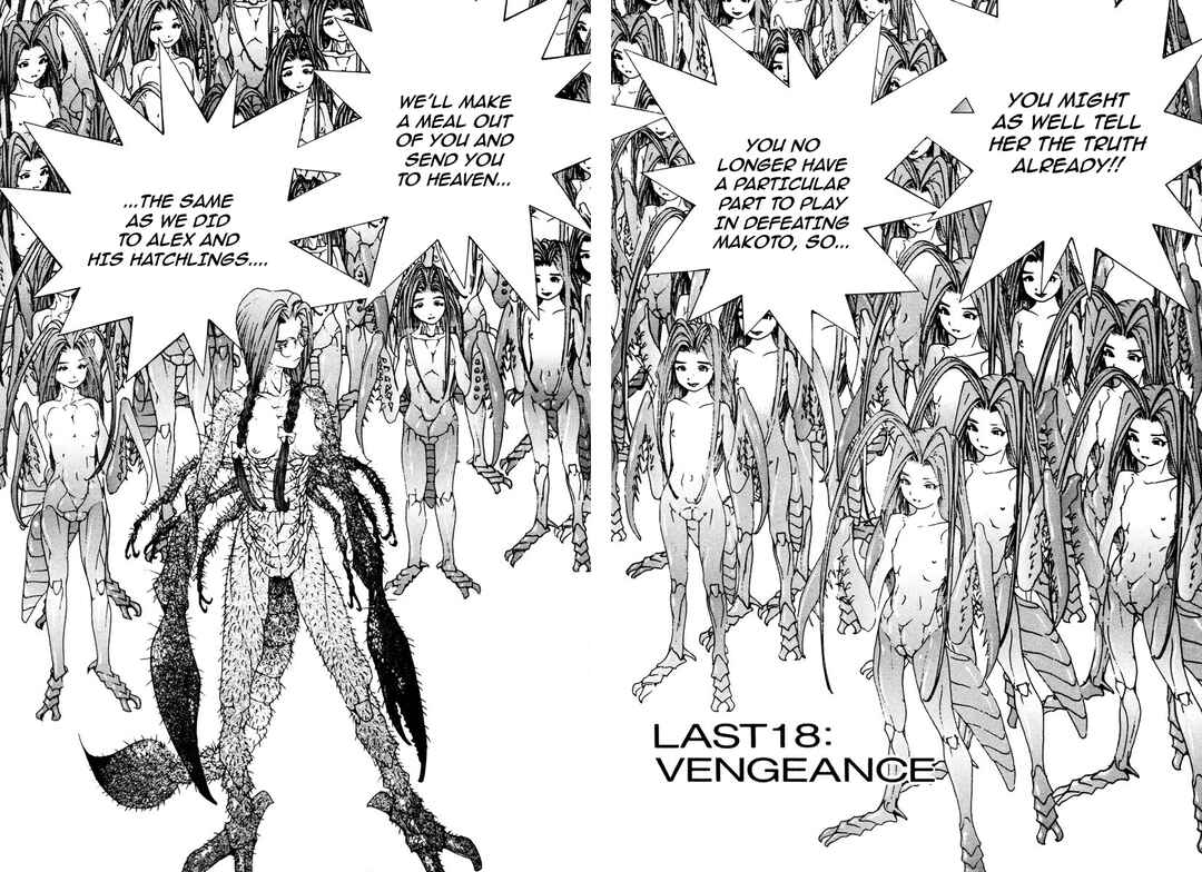 Page 2 Chapter 83 THE LAST MAN