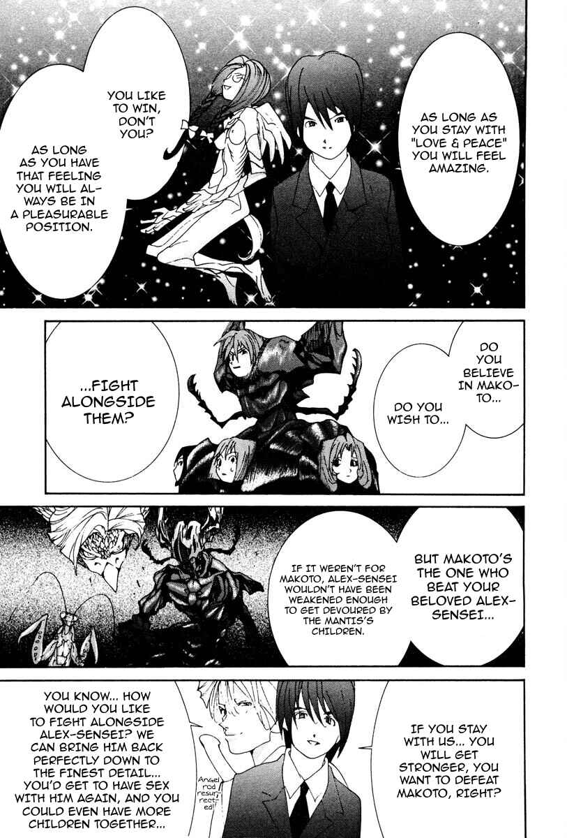 Page 6 Chapter 83 THE LAST MAN