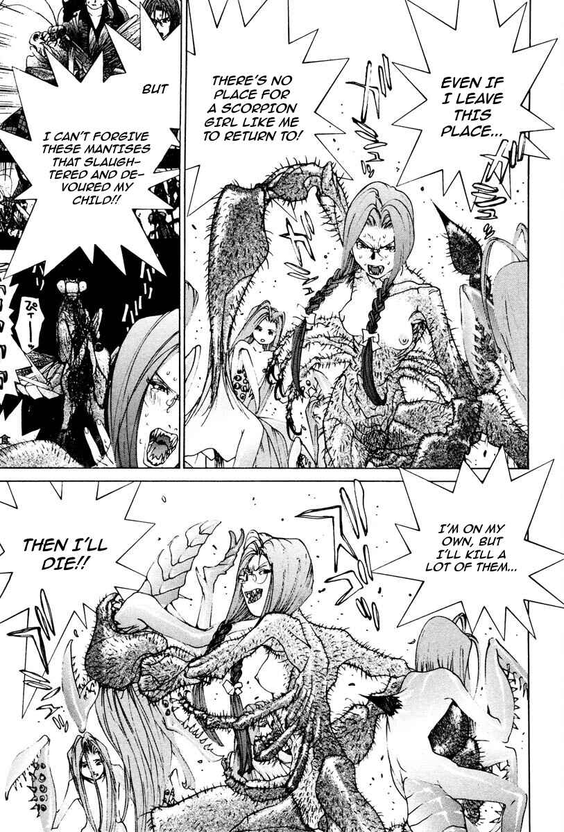 Page 8 Chapter 83 THE LAST MAN