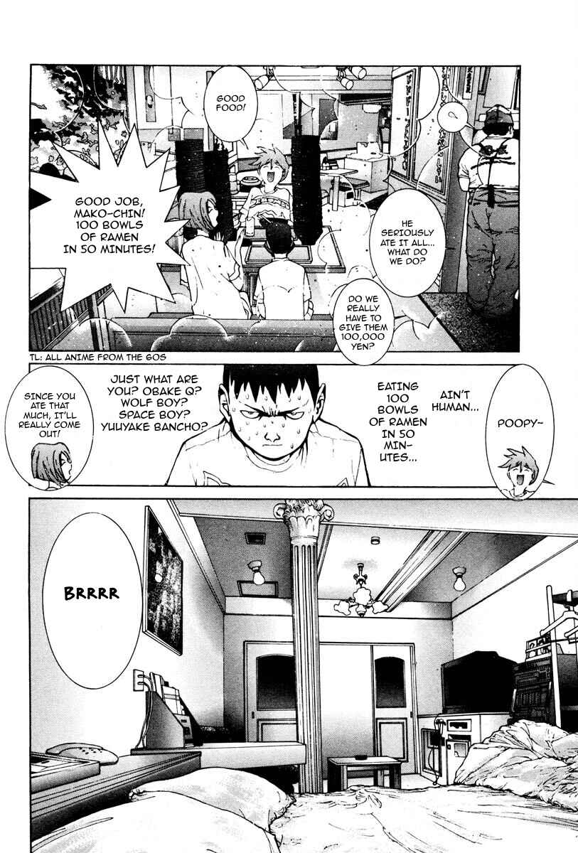 Page 13 Chapter 19 THE LAST MAN