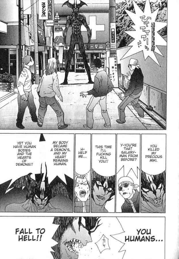 Page 15 Chapter 109 THE LAST MAN