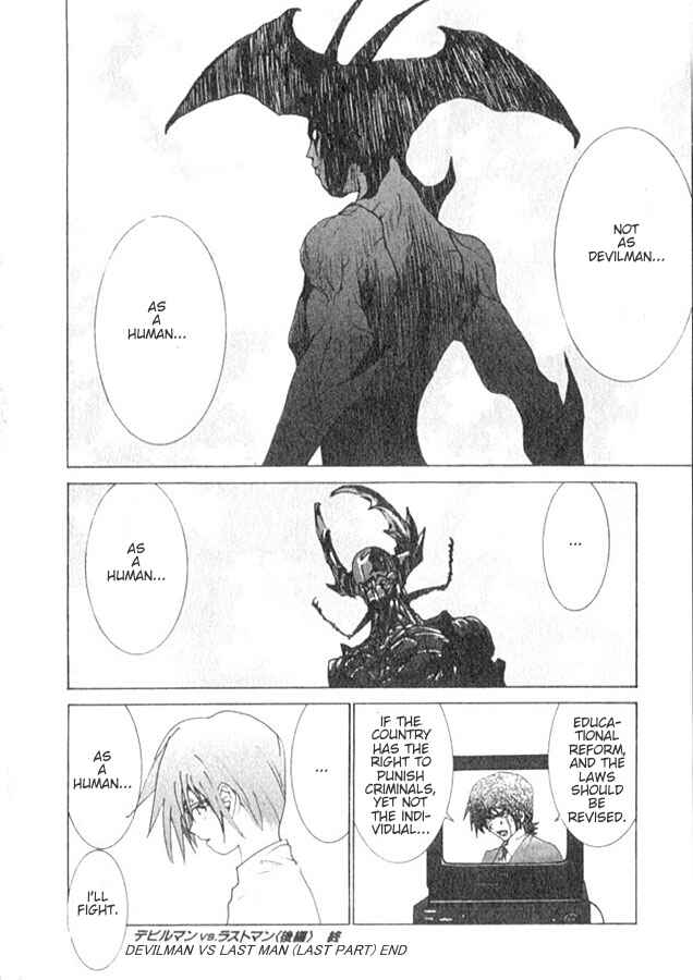 Page 22 Chapter 109 THE LAST MAN