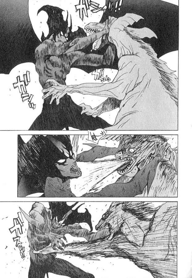 Page 5 Chapter 109 THE LAST MAN