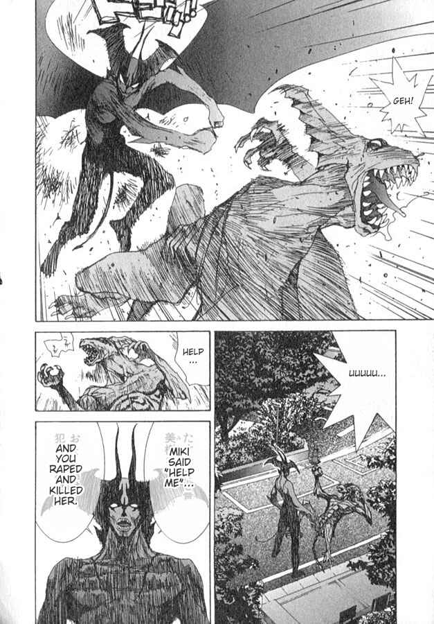 Page 6 Chapter 109 THE LAST MAN