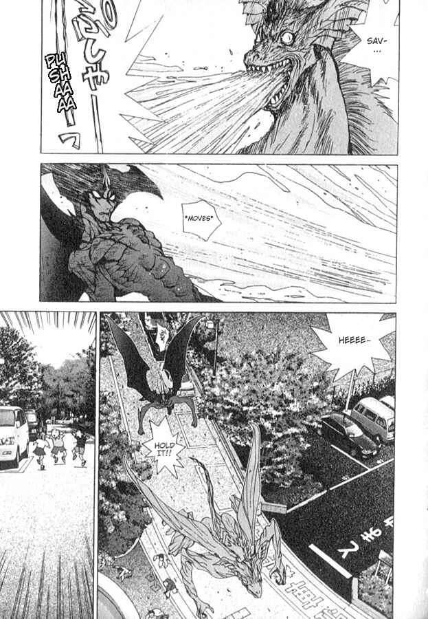 Page 7 Chapter 109 THE LAST MAN