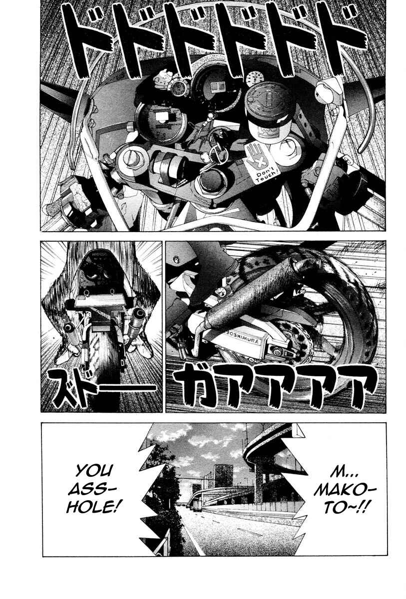 Page 1 Chapter 47 THE LAST MAN
