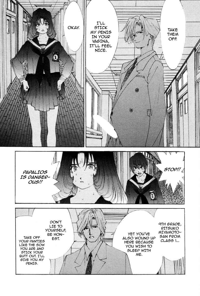 Page 10 Chapter 47 THE LAST MAN