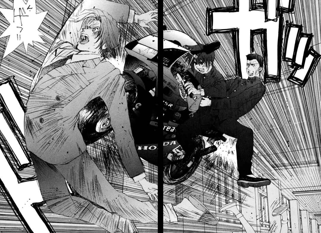 Page 17 Chapter 47 THE LAST MAN