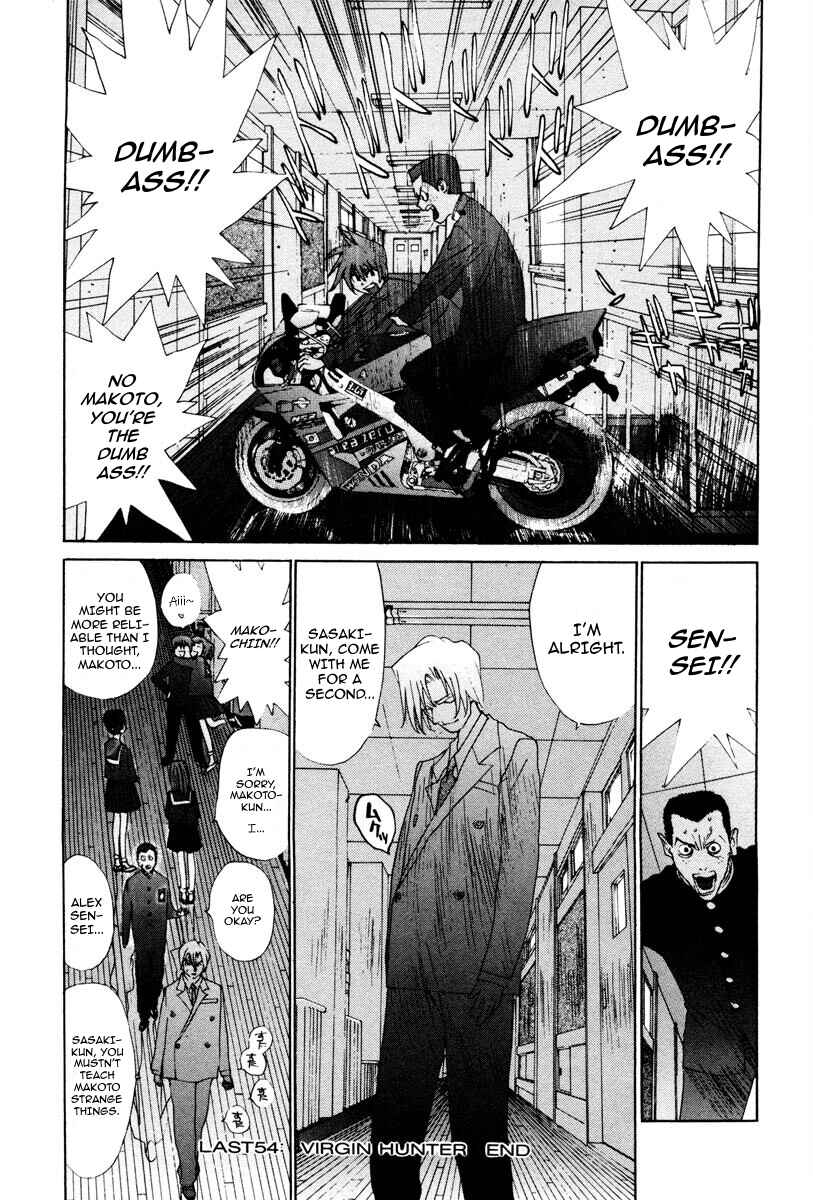 Page 18 Chapter 47 THE LAST MAN