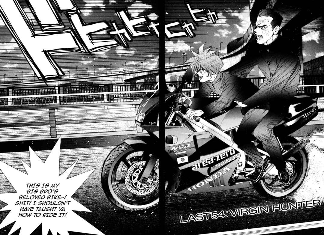 Page 2 Chapter 47 THE LAST MAN