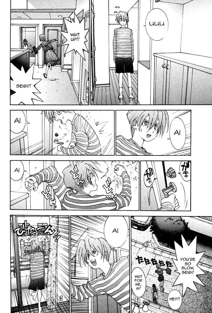 Page 13 Chapter 4 THE LAST MAN