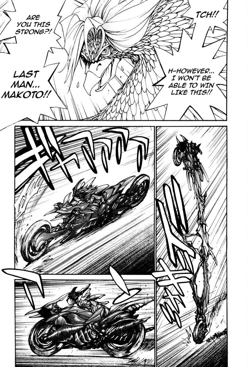 Page 15 Chapter 54 THE LAST MAN