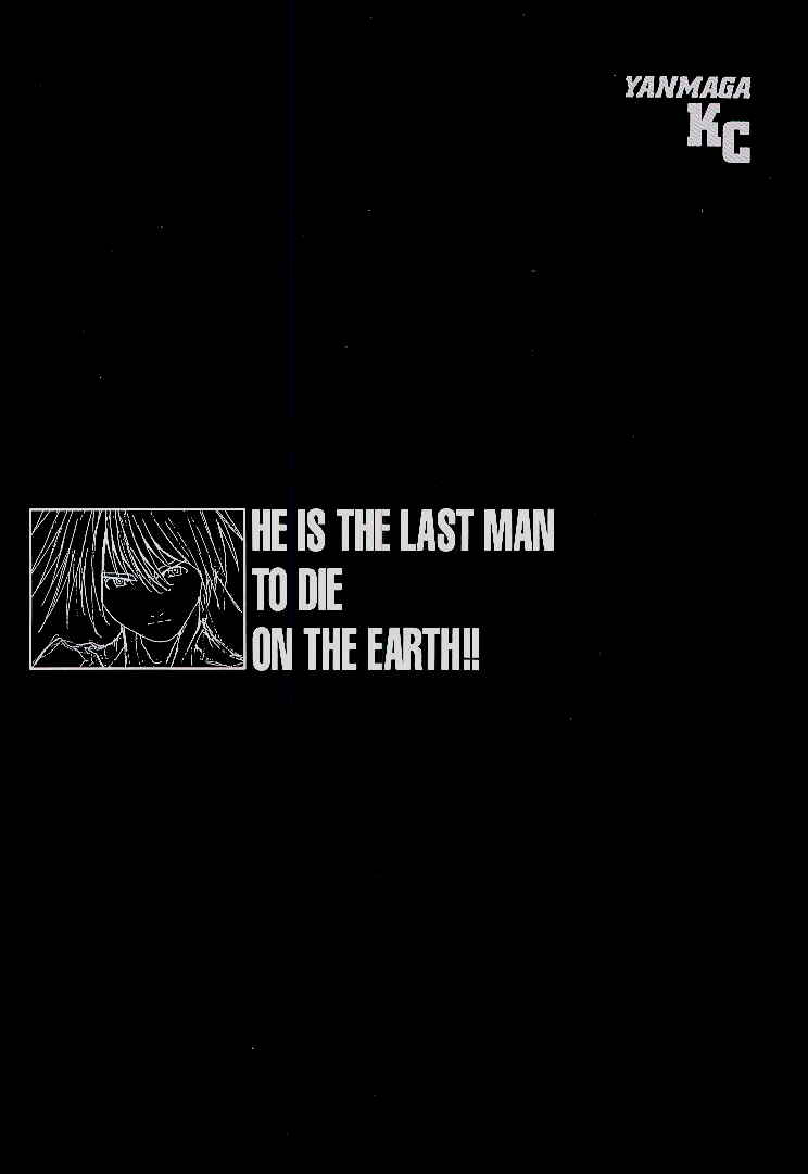 Page 18 Chapter 54 THE LAST MAN
