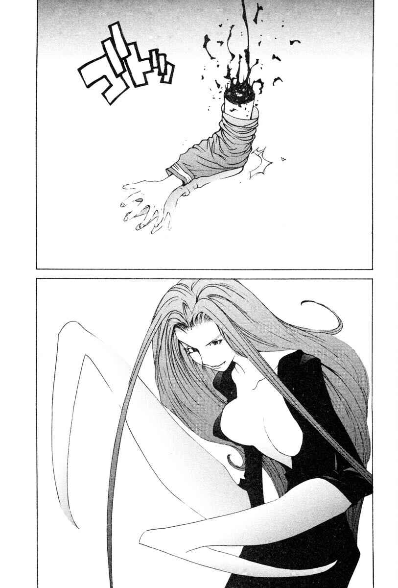 Page 1 Chapter 66 THE LAST MAN