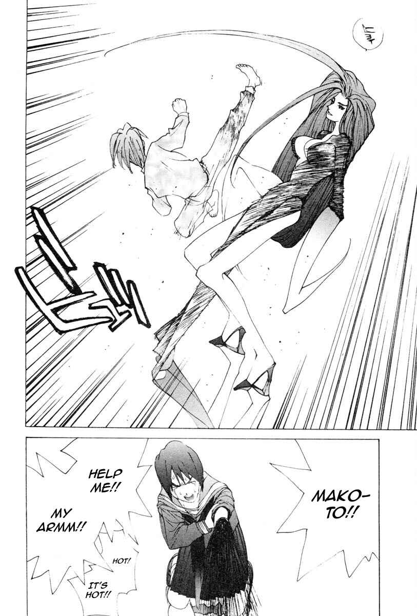 Page 3 Chapter 66 THE LAST MAN