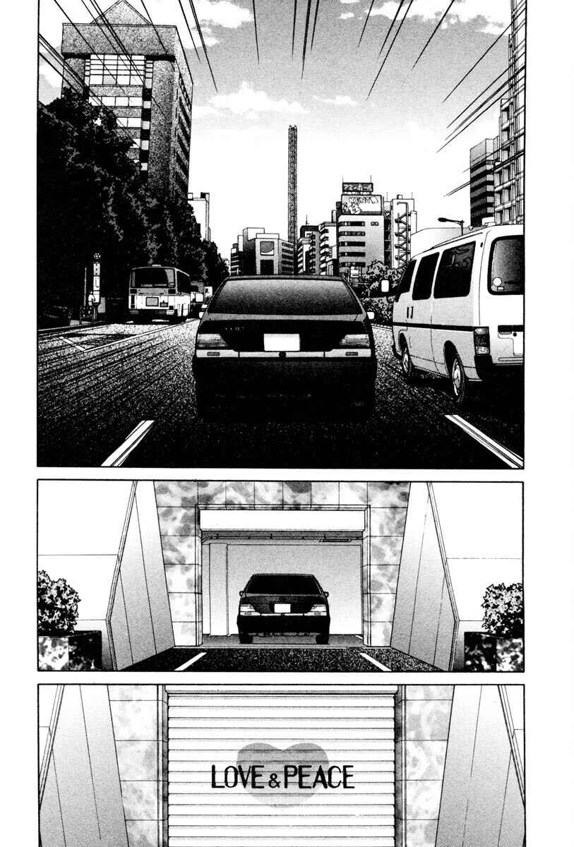 Page 13 Chapter 62 THE LAST MAN