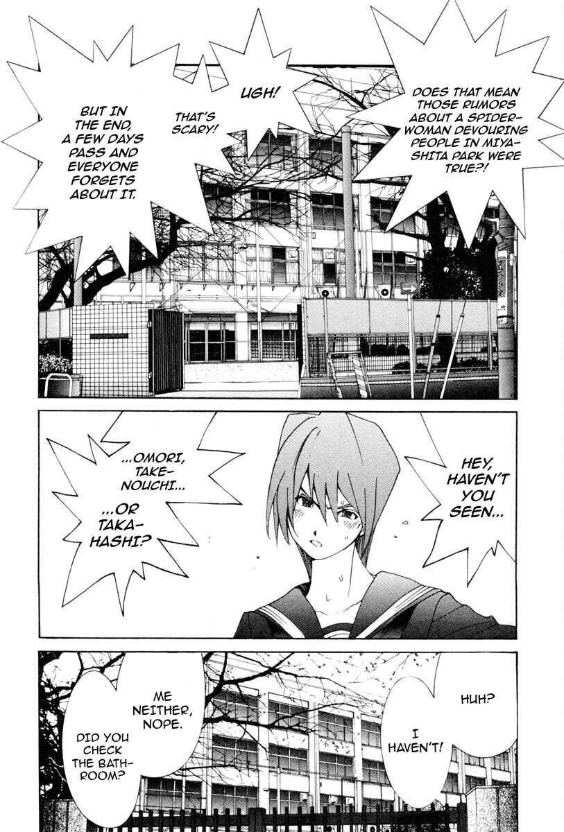 Page 15 Chapter 62 THE LAST MAN