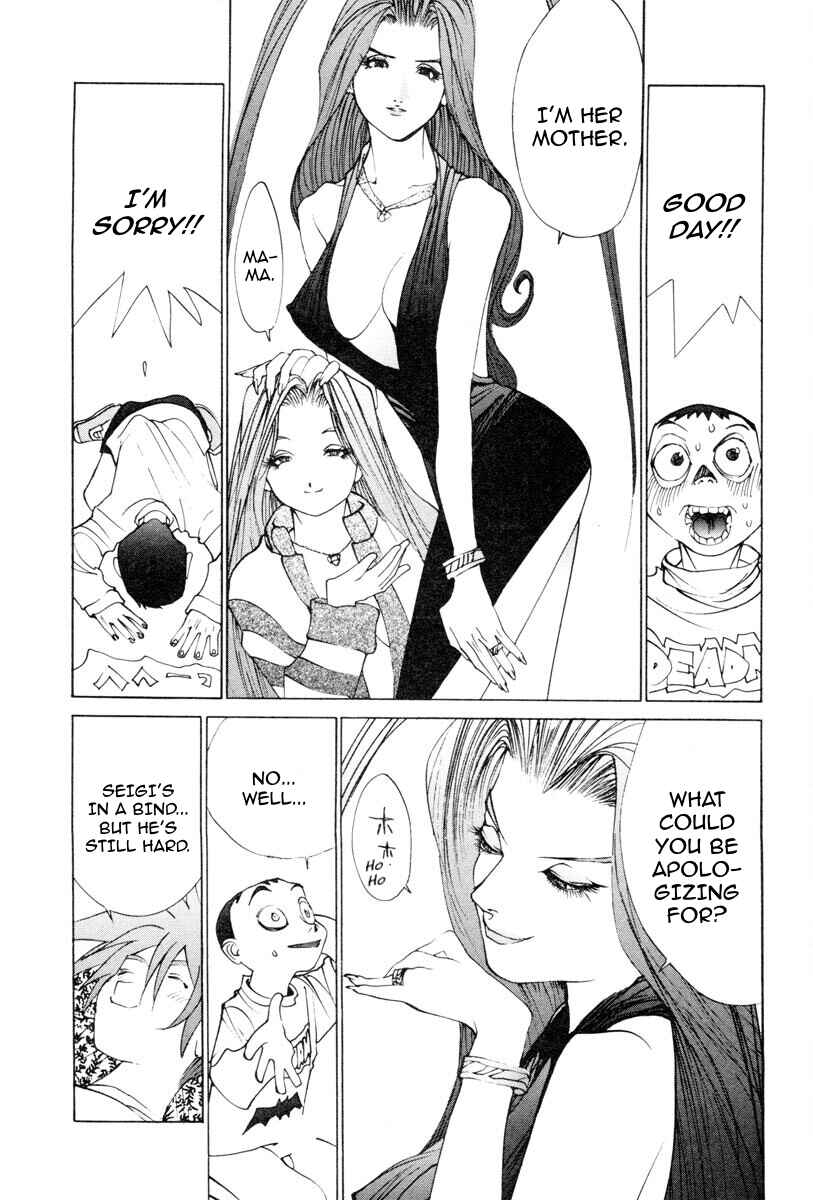 Page 8 Chapter 62 THE LAST MAN