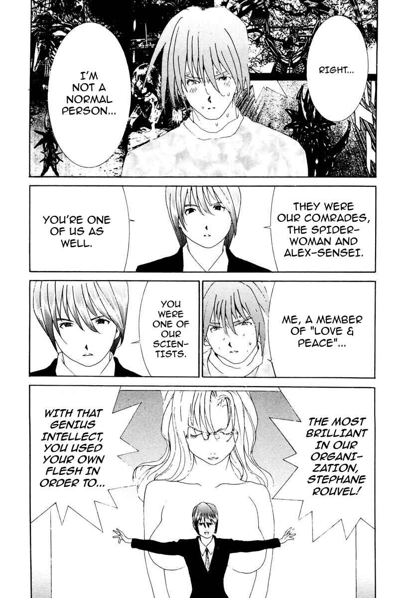 Page 5 Chapter 69 THE LAST MAN