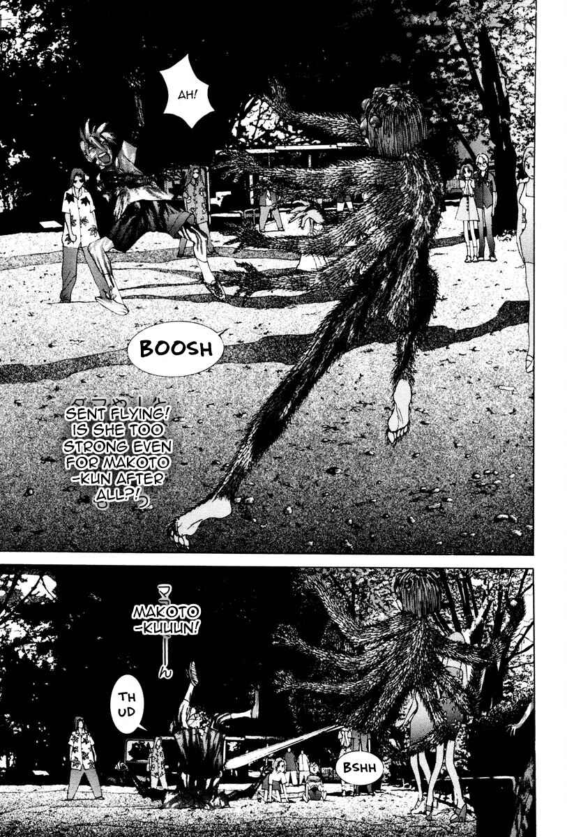 Page 4 Chapter 26 THE LAST MAN
