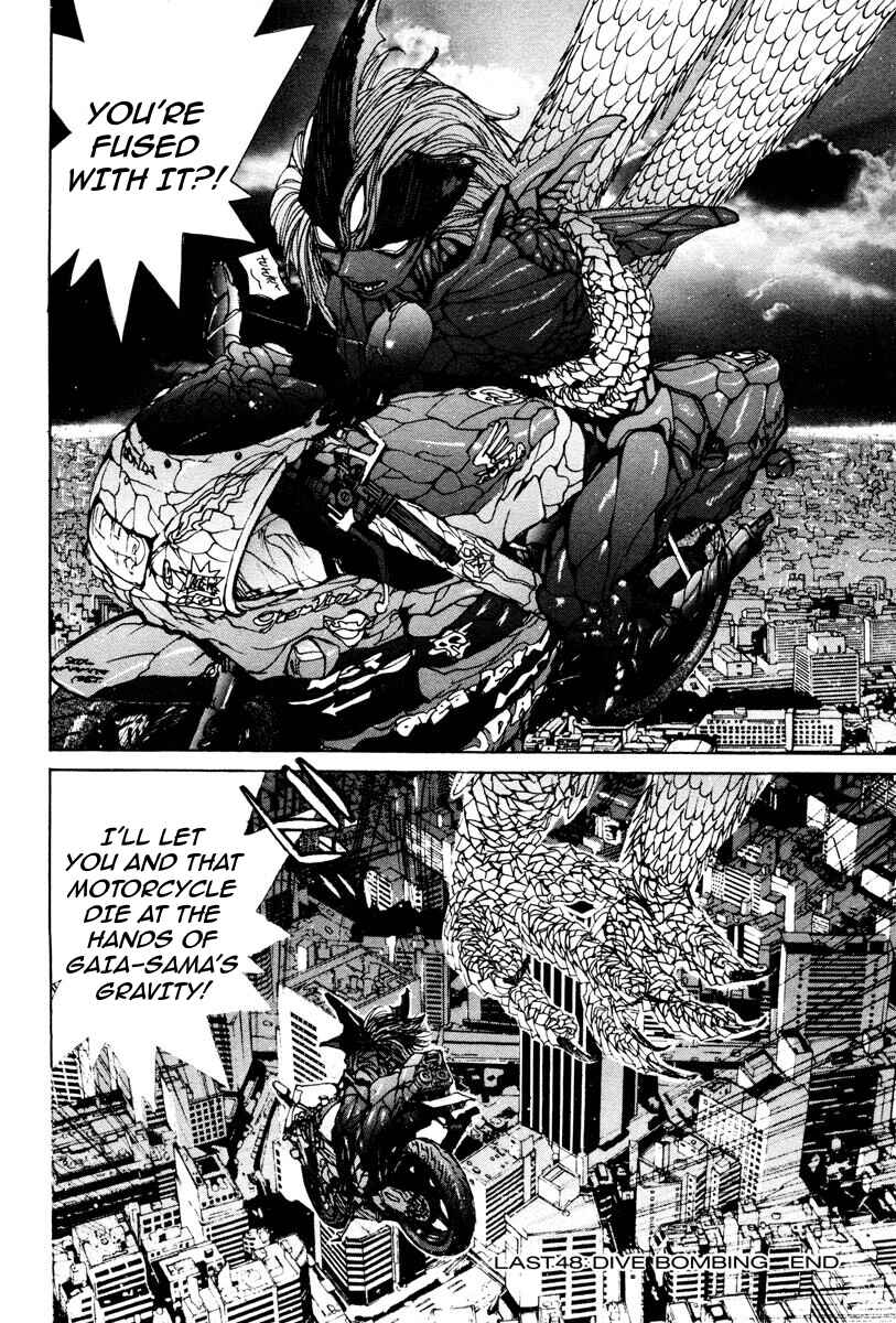 Page 17 Chapter 53 THE LAST MAN