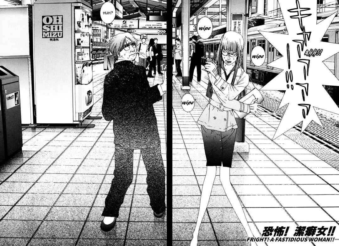 Page 4 Chapter 100 THE LAST MAN