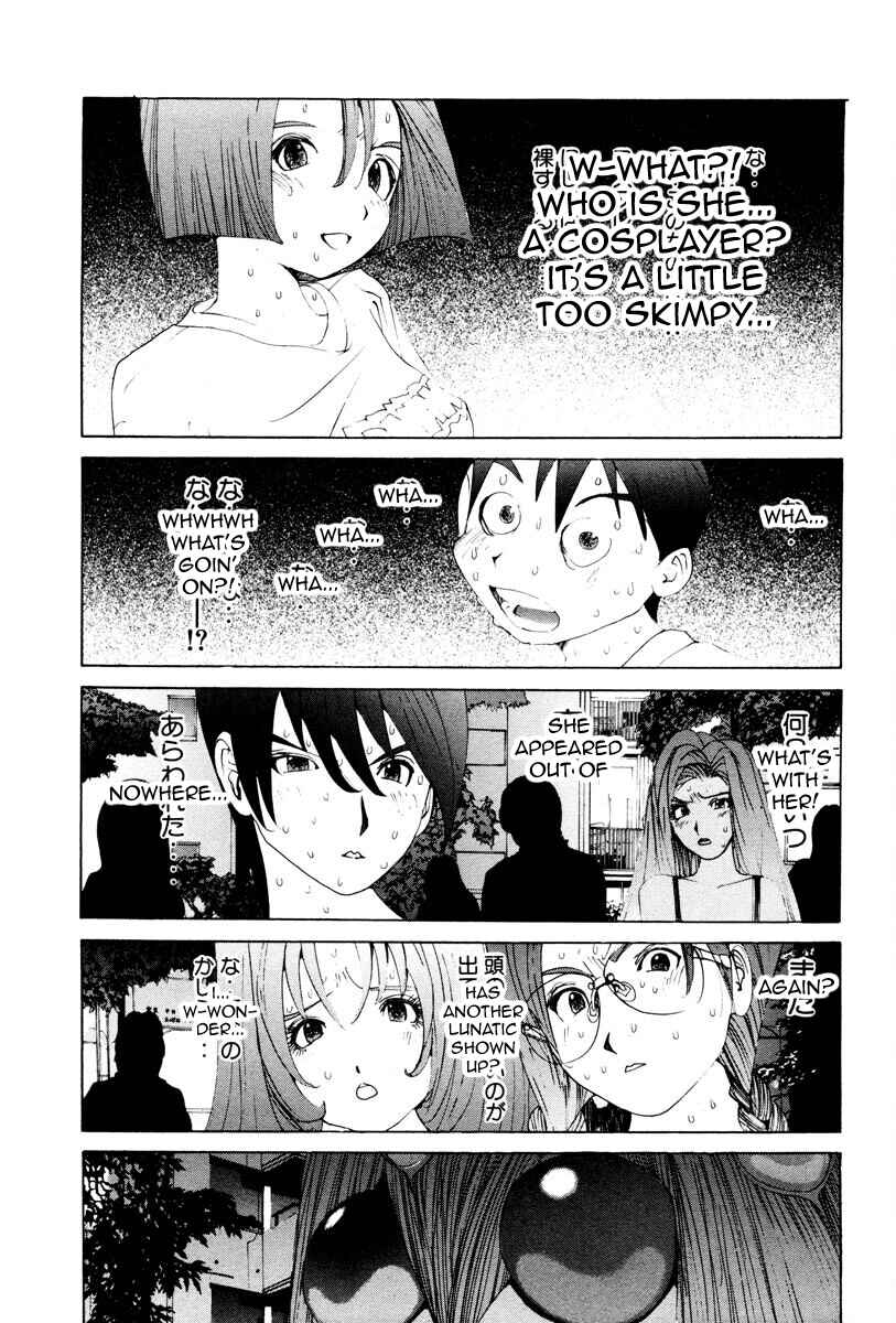 Page 12 Chapter 24 THE LAST MAN